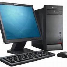 哈爾濱市海鵬電腦商行專業供應各類計算機產品