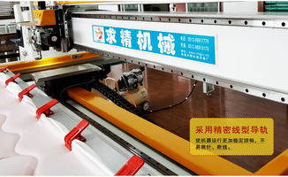 高速電腦絎縫機(jī) 南通求精設(shè)備廠直銷，智能抬升與自動(dòng)加油技術(shù)引領(lǐng)高效生產(chǎn)